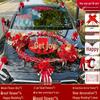 Bridal Car Decoration Set: Suction Cup Flower & Pull Flowers for Wedding Cars