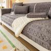Shu Cotton Velvet Sofa Cushion Winter Thicken Thermal Plush Cushion Non-Slip Leather Sofa Cover Cover Cloth