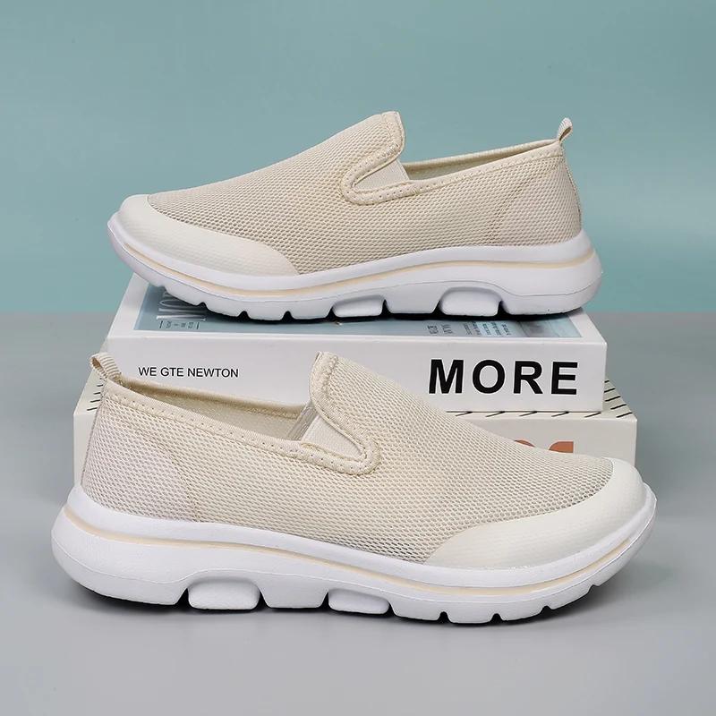 Fashion Pink Canvas Shoes Men Bots Summer Shoes Low Booties For Men Designer For Top Brand White Sneakers For Men Without Laces Tennis