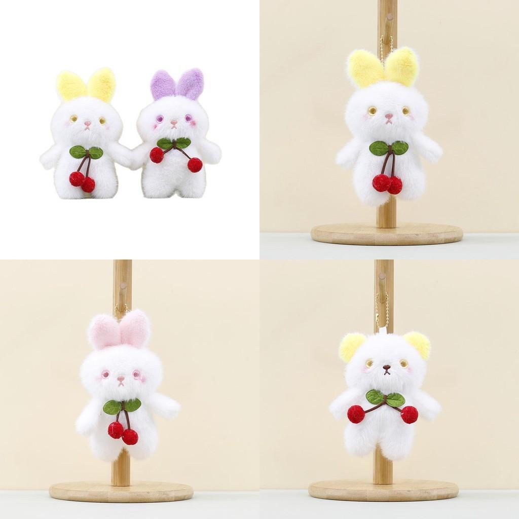 Cherry Plush Rabbit Toy Pp Cotton Stuffed Animal Keychain For Kids Gift