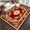 Ковер для гостиной в китайском стиле, ковер под диван и журнальный столик, ковер для спальни, износостойкий и противоскользящий ковер