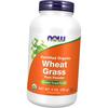 Органический порошок из ростков пшеницы, Wheat Grass Powder Organic, 255г Без вкуса (71128188)
