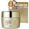 Ozio Beauty Opener Gel 50g In One (All Gel/Eggshell Membrane/Harden)
