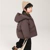 Children's Down Jacket Winter Children's Thickened Puffer Jacket Korean Version Small and Medium-sized Children's Short White Duck Down Jacket