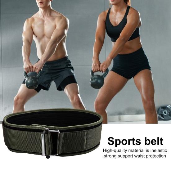 Quick Locking Weight Lifting Belt for Men & Women Comfortable Adjustable Lumbar & Back Support Belt for Bodybuilding Squats