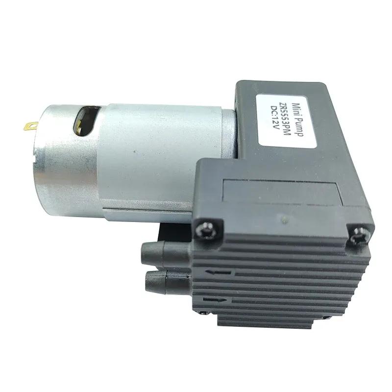12V DC 10L/min -80kPa High-Flow High-Pressure Mini Vacuum Pump for DIY Crafts, Packaging, Inflation