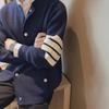 Men's Korean Casual Round Neck Button Cardigan Sweater - Autumn/Winter Fashion with Four-Bar Design