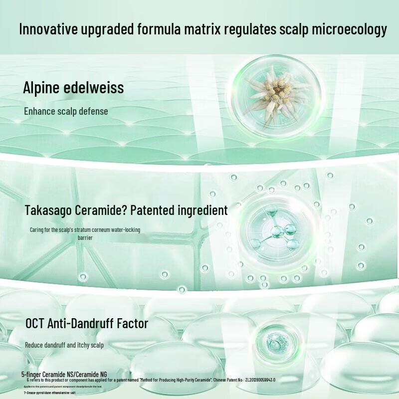 Adolph Essential Oil Moisturizing Repair Shampoo 420ml