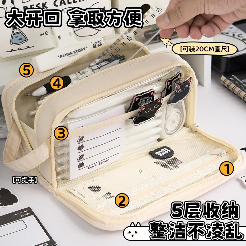 Пенал, большой вместимости, простой и многофункциональный для хранения, пенал для студентов, старшеклассников, канцелярские товары высокой ценности, пенал