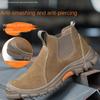 Men's Labor Insurance Shoes, Steel Baotou, Puncture-proof, Electrical Shoes, Breathable, Lightweight and Wear-resistant Work Safety Shoes