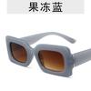 Korean-style retro square jelly-colored small-frame sunglasses for women, trendy hip-hop glasses, fashionable internet celebrity sunglasses for men