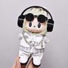 Labubu Clothes Silver Fake Two-piece Windbreaker Shoes Suit Fashion Doll Clothes