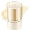 The history of whoo Royal Essencial Golden Lipcerin 15ml