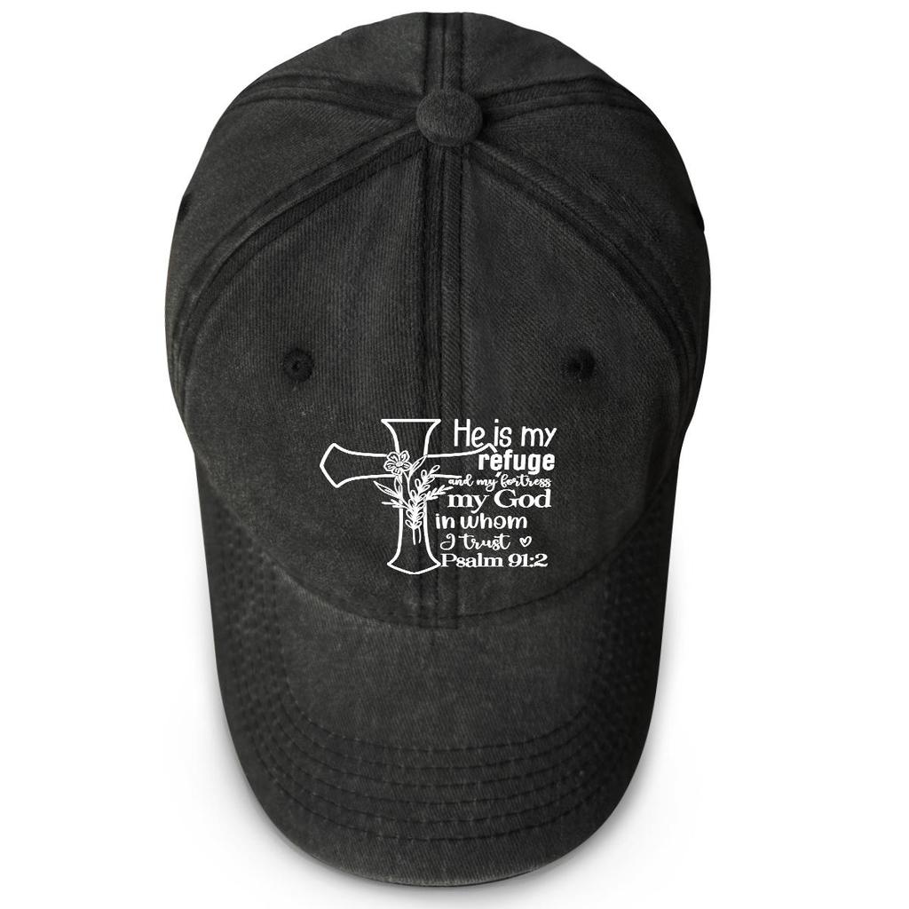 Регулируемая бейсболка с принтом креста и цветов, папина шляпа с библейским стихом, летняя, уютная, в стиле ретро и винтаж, бейсболка-снэпбек