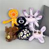 New DOORS FLOOR2 Door Second Floor Game Periphery Horror Moth Plush Toy Doll Grabber