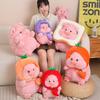 Cute Soft Transformation Piggy Doll Plush Toy Cute Pig Doll Children Sleep Soothing Doll
