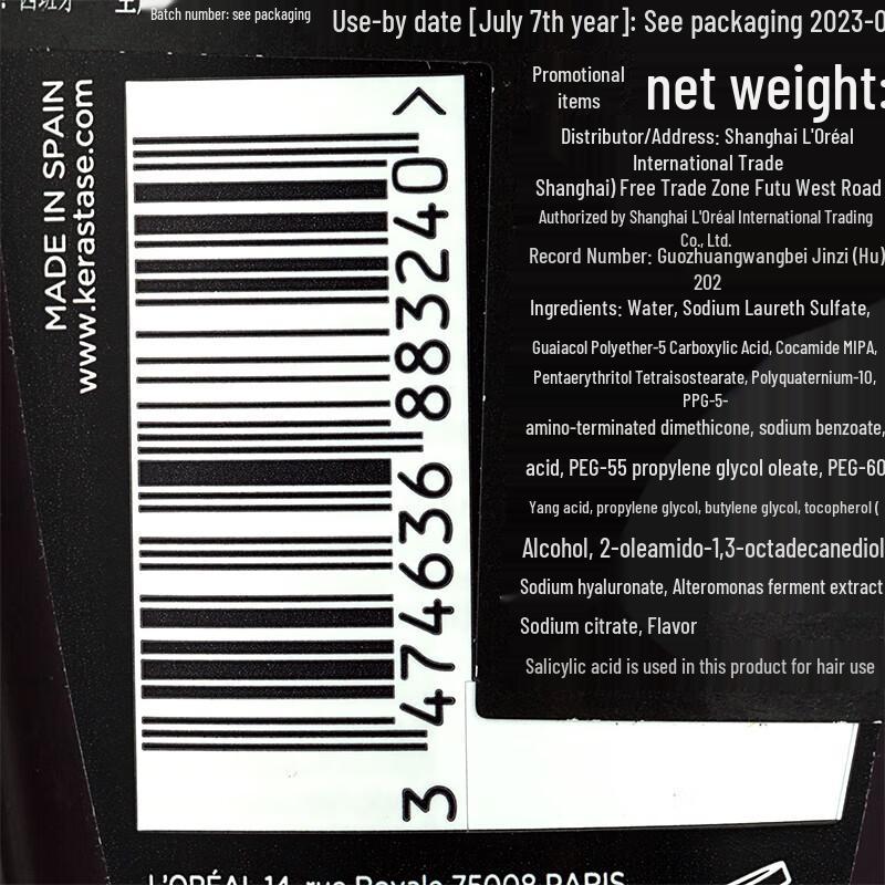 Kérastase Chronologiste Hair Care Duo