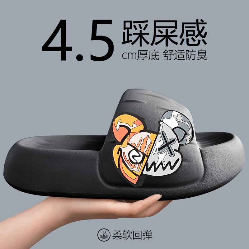 2024 Летние мужские тапочки Модные мягкие нескользящие женские тапочки с толстой подошвой Мужские тапочки для ванной комнаты Пляжные домашние сандалии