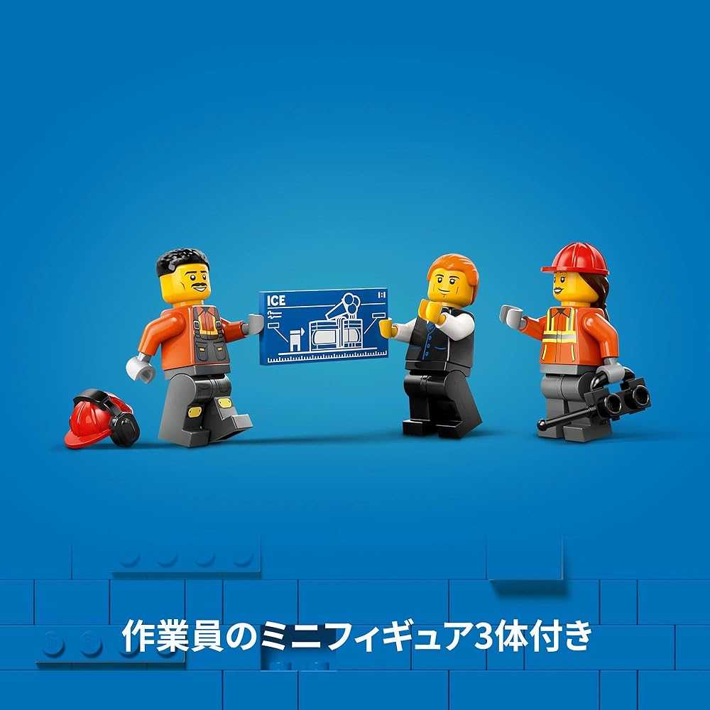LEGO City Yellow Excavator Building Set for Kids Ages 8–10