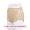 Adult Diapers Non-Irritating Soft Skin-Friendly Leak-Proof Incontinence Pads for Elderly Women Daily Use 1Pcs