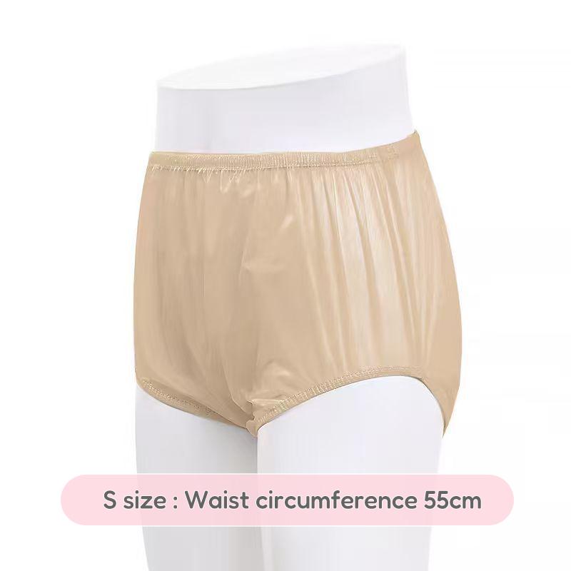 Adult Diapers Non-Irritating Soft Skin-Friendly Leak-Proof Incontinence Pads for Elderly Women Daily Use 1Pcs