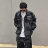 Men's Handsome Casual Sports Suit: Loose Cardigan Jacket & Wide-Leg Pants Two-Piece Set