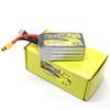 SHAMOQUAN Golden Brick 3.0 FPV Drone Lithium Battery