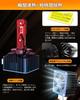 Лампа HID D1S Оригинальная замена для автомобилей Фара HID D1R