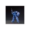 HGUC Мобильный костюм Gundam Gaiden Horror Blue Blue Destiny Unit 1 "EXAM" Масштаб 1/144 Цветная пластиковая модель