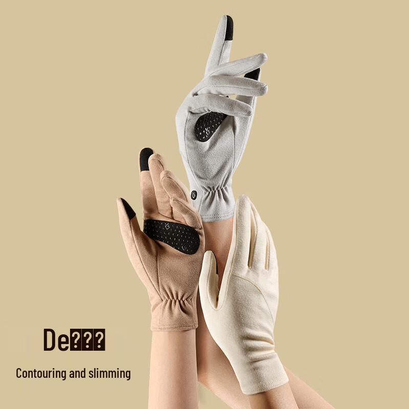 Женские зимние термоперчатки для велоспорта с сенсорным экраном