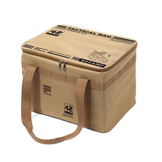 Тактическая сумка для хранения для кемпинга 42 л, органайзер-тоут с перегородками, водонепроницаемая ткань Оксфорд, складной органайзер для посуды для кемпинга, путешествий, автомобиля