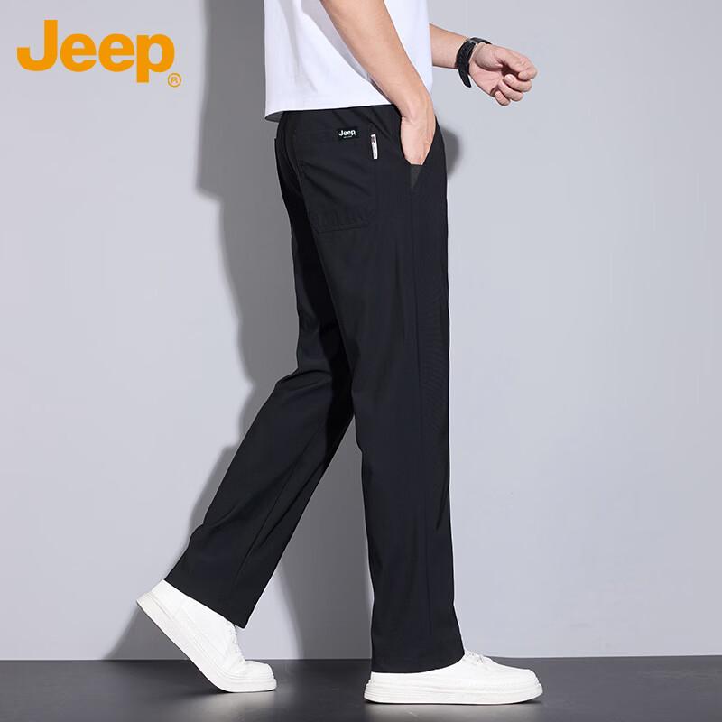 Jeep Men's Ice Silk Straight Leg Casual Pants