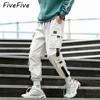 FiveFive Streetwear Черные мужские шаровары для бега Брюки Мужские брюки-карго Хип-хоп Повседневные карманы Спортивные штаны Мужские модные брюки размера плюс