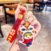 Colorful Cartoon Lion Dance Snake Keychain Adorable Silicone Keychain Gifts For All Occasions