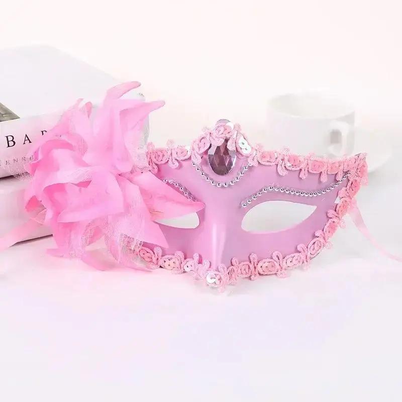 Halloween Half Mask Party Costume Role Playing Mask Cosplay Princess Dress Up Mask Party Sexy Dress Mask Wearing Accessories
