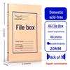 Kraft Paper Archive Box: Large Capacity, Custom Logo, Thickened Paper