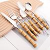 4pcs Bamboo Handle Dinnerware Set Knife Fork Coffee Spoon Cutlery Set Mirror Stainless Steel Flatware Western Kitchen Tableware