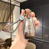 Чехол для ключа Geely для Panda Mini, Dihao GS, Boyue, Borui, Vision X6, Galaxy L7, I6 Защита автомобиля