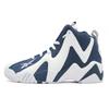 Kamikaze 2 Batik Blue Men Sneakers Footwear-White GX6227