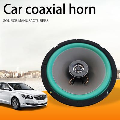 4/5/6 дюймов 100 Вт 2-полосный автомобильный HIFI коаксиальный динамик дверной аудио музыкальный стерео твитер среднечастотный динамик полного диапазона частот зеленый Ama