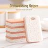 Sisal Wood Pulp Double-Sided Kitchen Sponge Scouring Pad & Absorbent Dishcloth