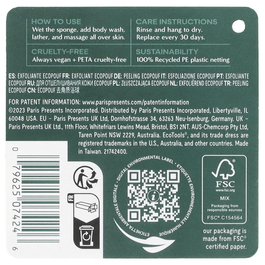 ecotools Exfoliating EcoPouff Sponge, 1 Sponge