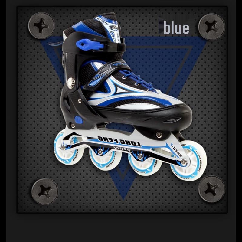 CHIWANG Longfeng Регулируемые роликовые коньки для взрослых