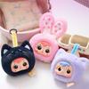 Samue plush blind box cute animal keychain, randomly two are Q Bao Qixiang fairy tales, read carefully before placing an order
