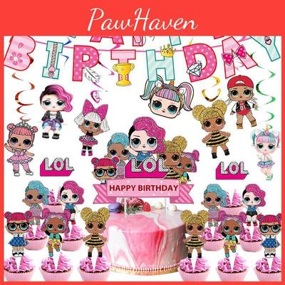 Очаровательный набор украшений для дня рождения куклы Lol Surprise, включая баннер и свирлы