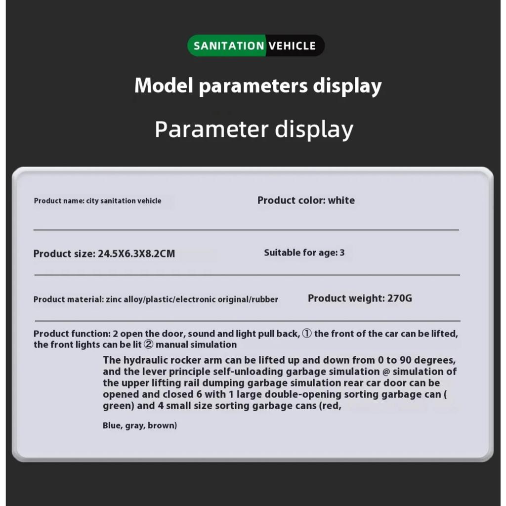 1/35 Мусоровоз для городской санитарии Сплавная машина Литая металлическая модель Детские инженерные игрушки Подарок на день рождения для детей