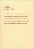 Xu Dishan Essays: Illustrated Collector's Edition