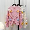Autumn and Winter Three-dimensional Flower Soft Waxy Knitted Cardigan Women's Design Sense Sweet Wind Sweater Jacket Gentle Wind