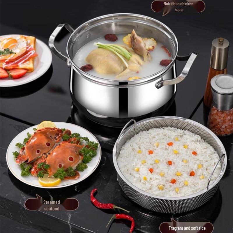 Sulet Multi-functional 316 Stainless Steel Steamer Pot