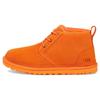 Мужские кроссовки Neumel Boot Clementine оранжевые 3236-CLMN